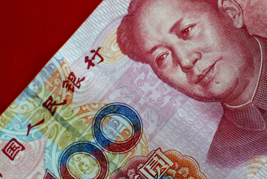 Banco Popular da China toma medidas para conter avanço do yuan