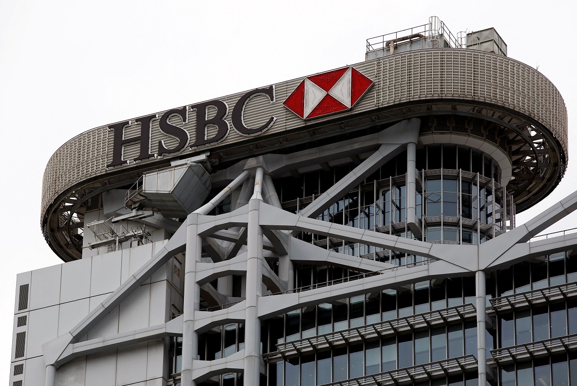 HSBC busca venda de braço de seguros em Cingapura com valor estimado em US$ 1 bi